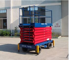 剪叉式高空作業(yè)臺