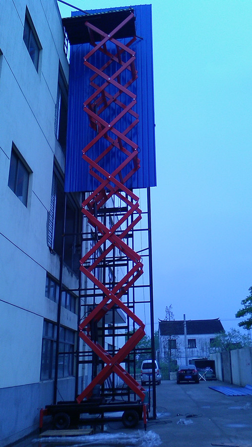 剪叉式高空作業(yè)臺