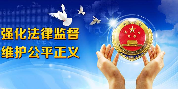 2018年江西法檢還招嗎？江西法檢考試公告出來了嗎？