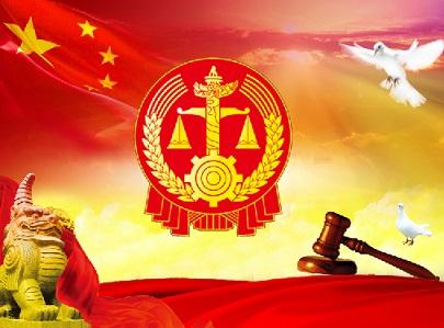 好消息！2018年江西法檢人事編制解凍，即將迎來招考