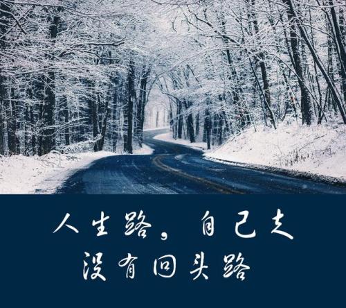 公務員考試感悟美文：決定你未來的不是分數(shù)，而是你的心態(tài)和經(jīng)歷