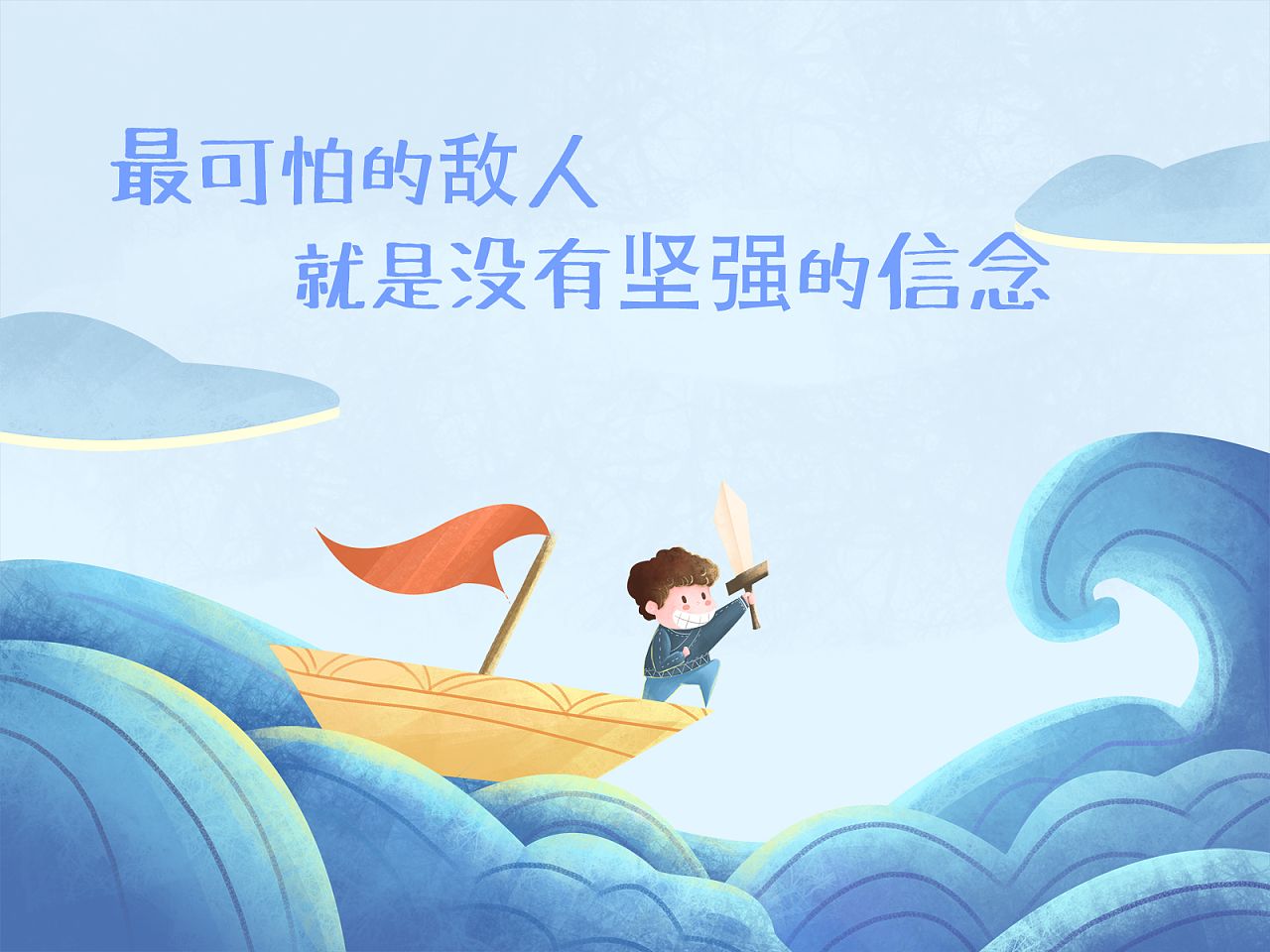 公務(wù)員考試行測(cè)從63分提高到75分 國(guó)考行測(cè)78.8上岸國(guó)家部委成功經(jīng)驗(yàn)