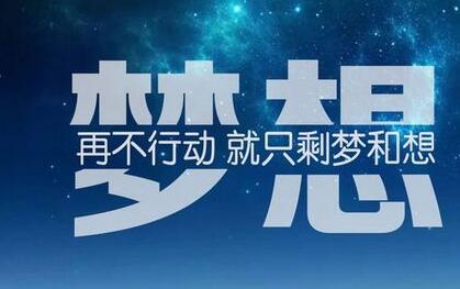 國考138.2 省考146 一名銀行工作者的公務(wù)員考試高分技巧經(jīng)驗分享