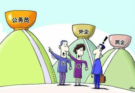 體制內(nèi)工作感悟 從事業(yè)單位到公務員到實權部門的這五年