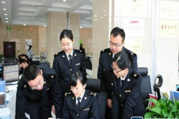 2019年國(guó)家公務(wù)員考試警察職位年齡要求 不超過(guò)多少歲？