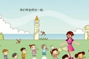 當(dāng)老師真的好嗎？放棄公務(wù)員，選擇當(dāng)教師，后悔嗎？