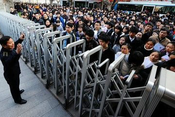 公務(wù)員與事業(yè)單位工資待遇的區(qū)別和前景比較 哪個好？