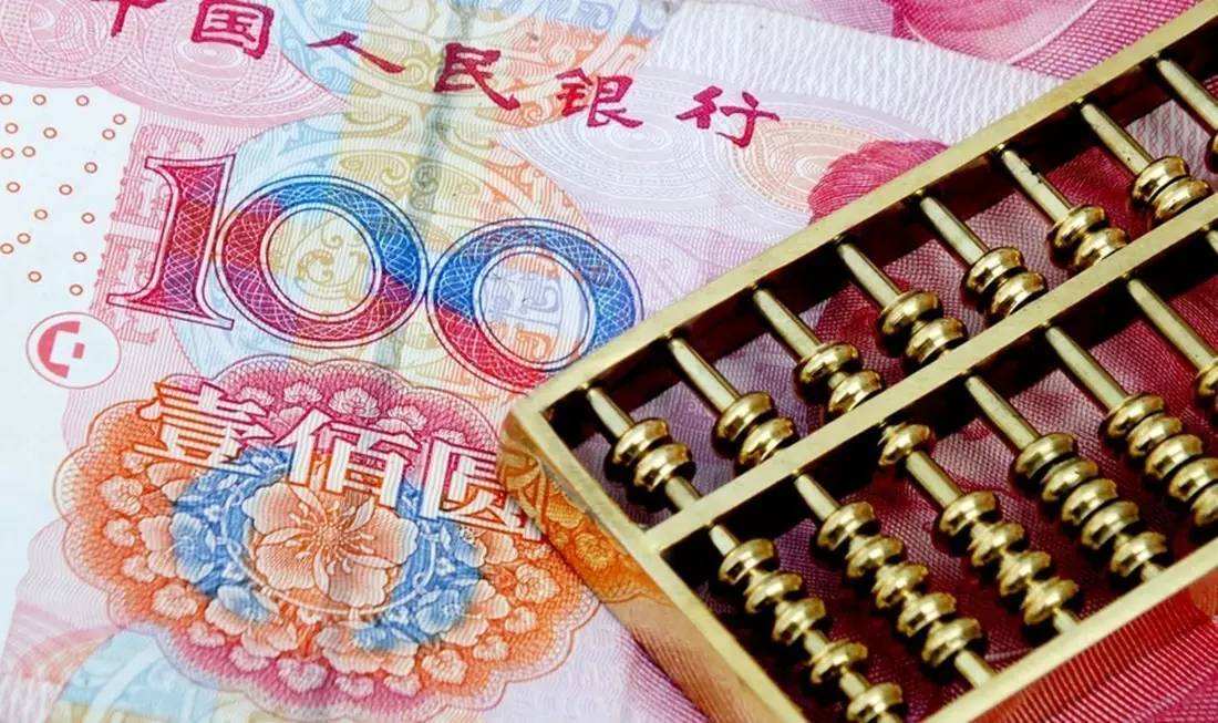 福利！江西省委發(fā)文 江西公務員工資獎金待遇有望提升
