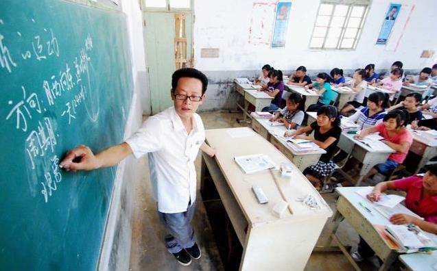 相對于工資待遇，教師這個行業(yè)更應該關注這些