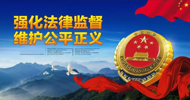 重磅！2018年江西法檢考試招聘公告、時間及職位表即將發(fā)布