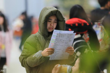 2019年湖南公務(wù)員考試報考流程是怎樣的？