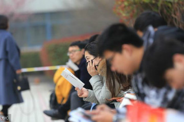 2019年國家公務(wù)員考試社會在職人員能報考嗎？有什么優(yōu)勢？