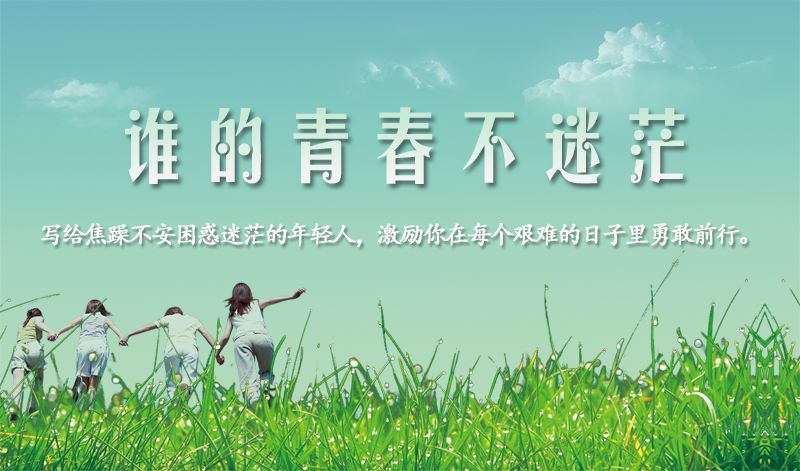 考公務(wù)員難還是考研難?到底選擇考研還是考公務(wù)員？