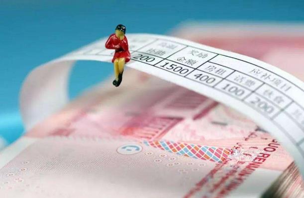 國家公務員考試報名費用一般是多少錢？如何減免？