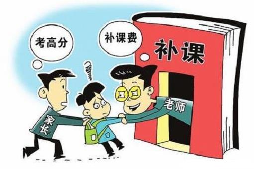 教師漲工資是真的嗎?老師工作真的輕松嗎？