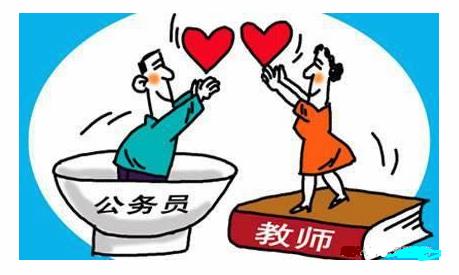 教師漲工資是真的嗎?老師工作真的輕松嗎？