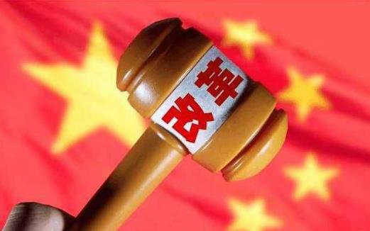 事業(yè)單位改革行政執(zhí)法單位事業(yè)編人員能轉(zhuǎn)為公務(wù)員行政編嗎？