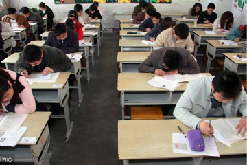 2019年國家公務員考試報名如何提交報名申請?