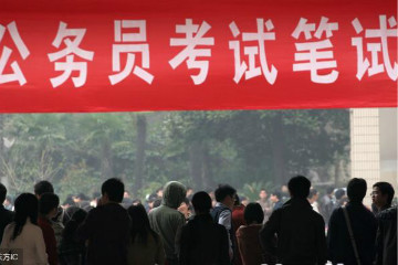 2019年國家公務(wù)員考試報(bào)考條件及報(bào)考流程 如何復(fù)習(xí)2019年國考？