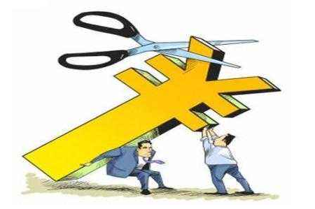 2019年國(guó)家公務(wù)員考試報(bào)名費(fèi)用是多少錢？