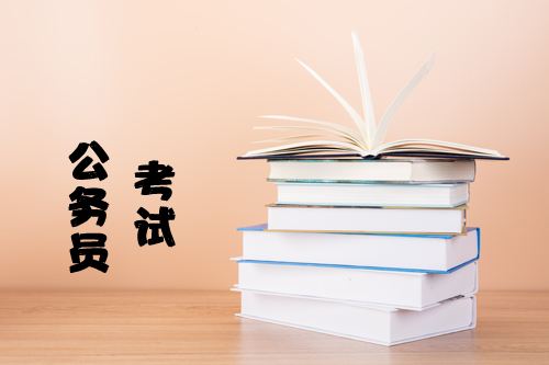 2019年國考職位表中的“服務(wù)基層項目工作經(jīng)歷”是什么意思？