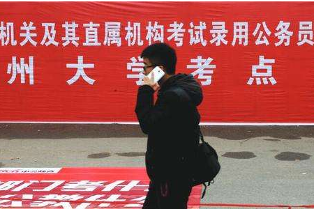 2019年國考筆試地點設在哪 是否可以在本地考試？
