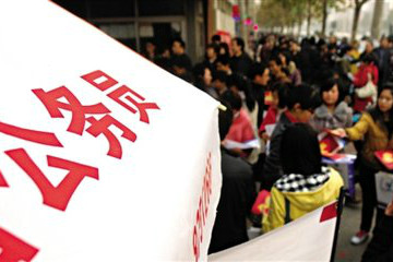 2019年國(guó)考報(bào)名資格審查不通過怎么辦？沒通過的原因有哪些？