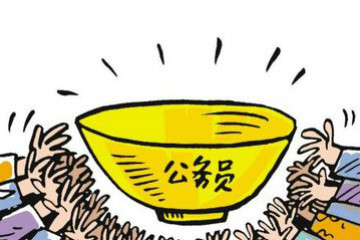 2019年國考如何復習 為什么看書都懂做題時做不對