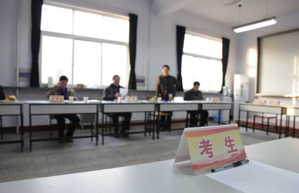 公務(wù)員考試面試是怎么打分的 面試流程是怎樣的？