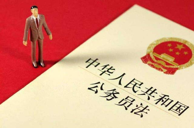 211、985重點(diǎn)大學(xué)畢業(yè)生為什么很少考上公務(wù)員？