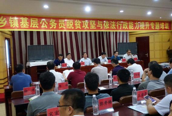 鄉(xiāng)鎮(zhèn)公務員工資待遇怎么樣 值得報考嗎？