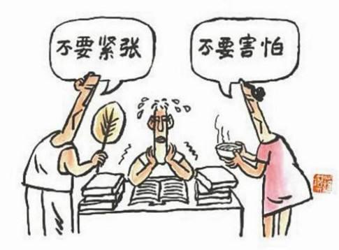 高考專(zhuān)業(yè)：電競(jìng)?cè)瞬湃笨?6萬(wàn)，平均月薪一萬(wàn)，你會(huì)讓孩子報(bào)嗎？