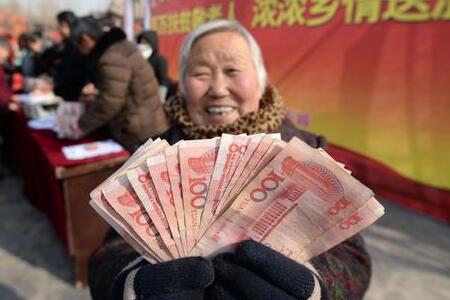 2019年退休金還能漲嗎 新政策下能漲多少？
