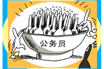 30歲開始報考深圳公務員考試 會不會太晚？
