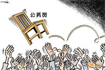 2020年國(guó)考報(bào)名系統(tǒng)為什么登錄不上？進(jìn)不去怎么辦？