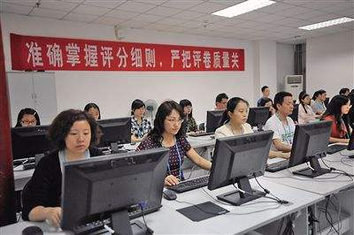2019年江西省公務(wù)員考試已完成閱卷工作 江西省考成績(jī)520公布